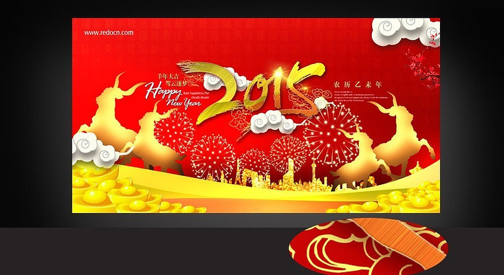 ������̨�������ͼƬ�ز�