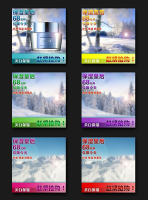 ������ʪ��ˮ���ݻ����Ա�ֱͨ�� PSD