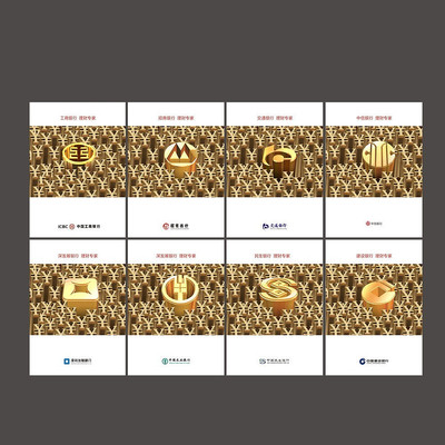 ��������Ʒ�����󺣱� PSD