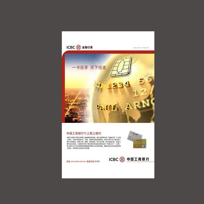 ���п��������� CDR