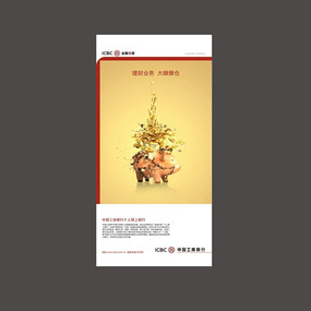 ��������ҵ���������� PSD