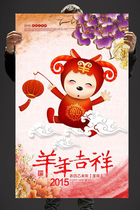 2015����ɰ������ز�