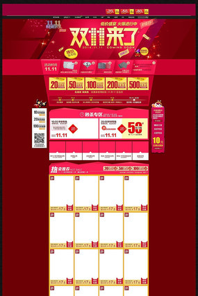 ˫�������