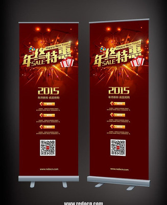 2015�����ػ������� PSD