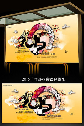 �����ܽ��ᱳ��