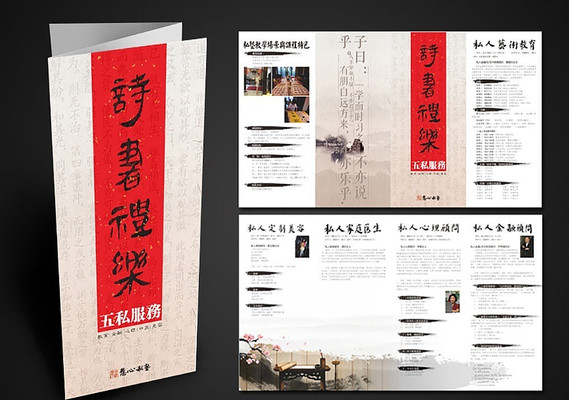 ��ѧ˽���鷨�γ�������ҳ CDR