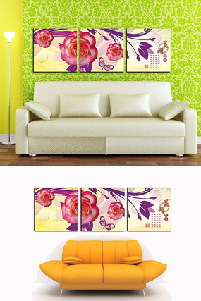 ��������ĵ���������޿� PSD