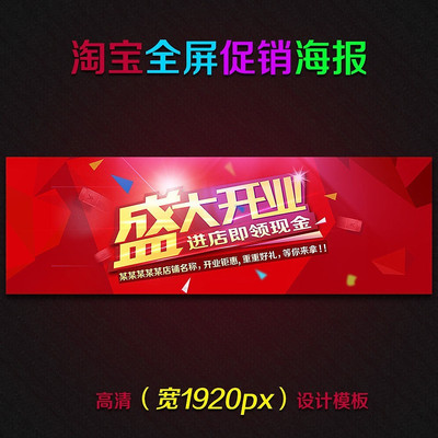 ʢ��ҵȫ������