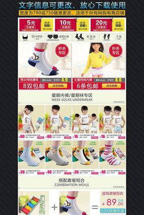 ���ӻģ��