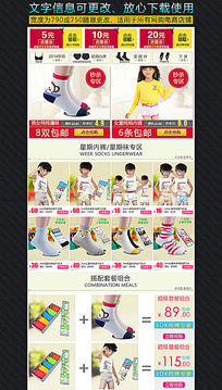 ���ӻģ��