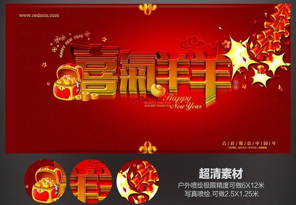 ϲ������2015�̳����������