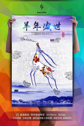 ʢ������