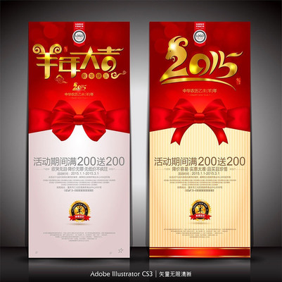 2015�����´�չ�� AI