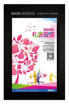 ���ڷ�װ��������