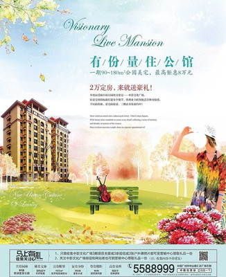 Ψ����԰�ز���� TIF