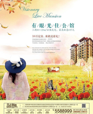 Ψ����԰�ز�����ͼƬ TIF