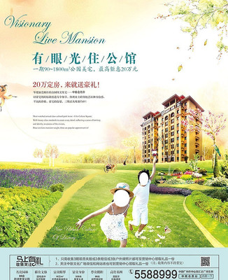 Ψ����԰ϵ�еز�����ͼƬ TIF