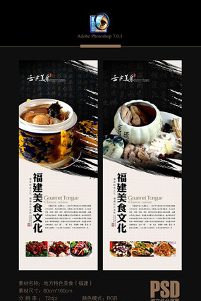 ������ʳ