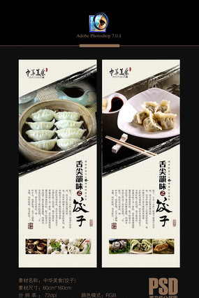 ��ζ�������