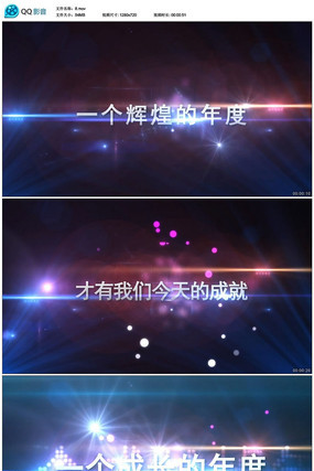 2015����ҵ�����Ƶģ�� mov