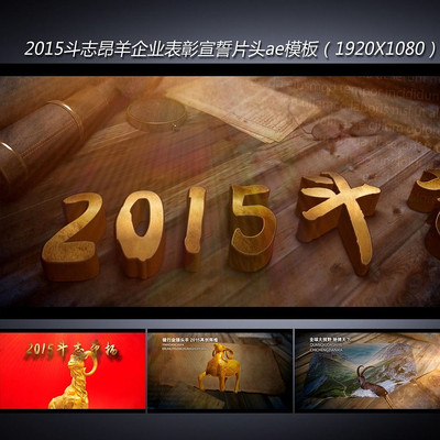 2015�������չ����ʦ���Ƭͷaeģ������ aep