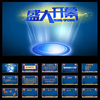 2015괺ϲppt