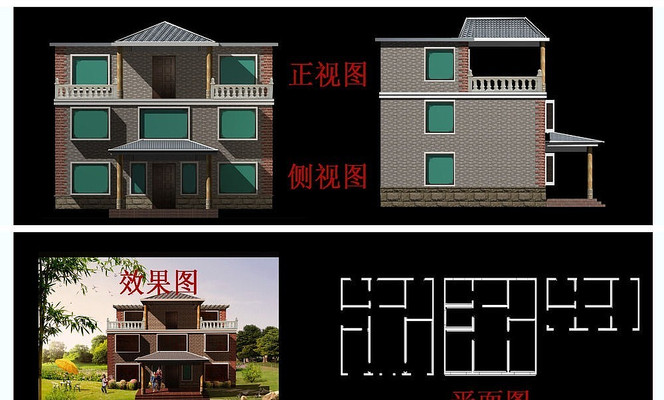 ����ȫ��3dģ�� max