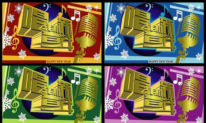 ����KTV����