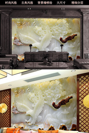 ����������չ��ͼ�ڻ�����ǽ(.tif���ֲ�) TIF