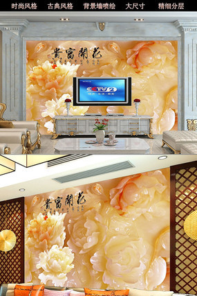 ��ʯ����������