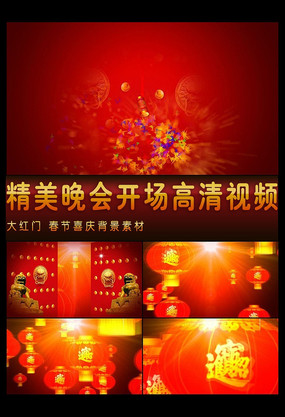 ����������ƵLED�����ز� mov