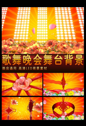 ����������̨������Ƶ mov