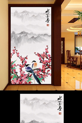 ��������ϲȵ��ʽ������������ǽģ�� PSD