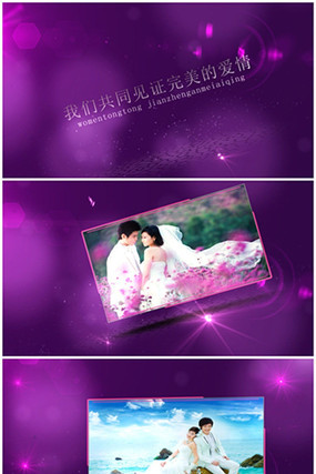 ����Ԥ��Ƭͷ aep