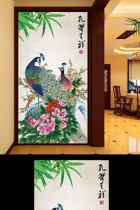 ��ȸ������ʽ������������ǽģ�� PSD