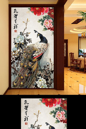 ��ȸ������ʽ������������ǽģ�� PSD