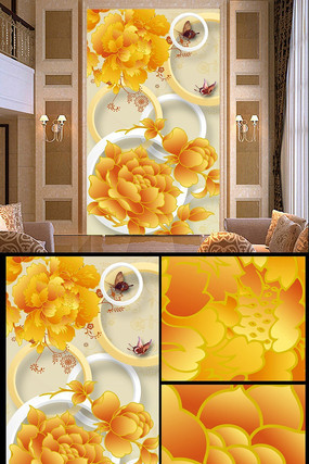  ���帻��ĵ�����������ع�������ǽ PSD