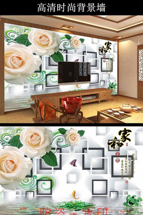 ��ɫõ������