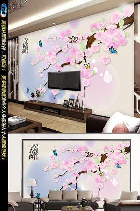 ÷���ʵ���ӱ���ǽ PSD