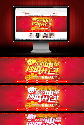 �Ա��������׺��� PSD