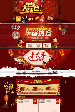 �Ա�������ҳ��PSD���ģ�� PSD