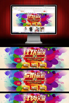 �Ա��񻶼�������������� PSD