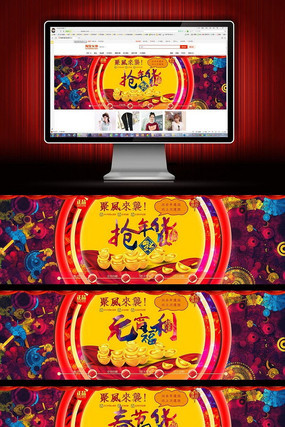 �Ա������������ PSD