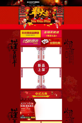 �Ҿ�����ģ��