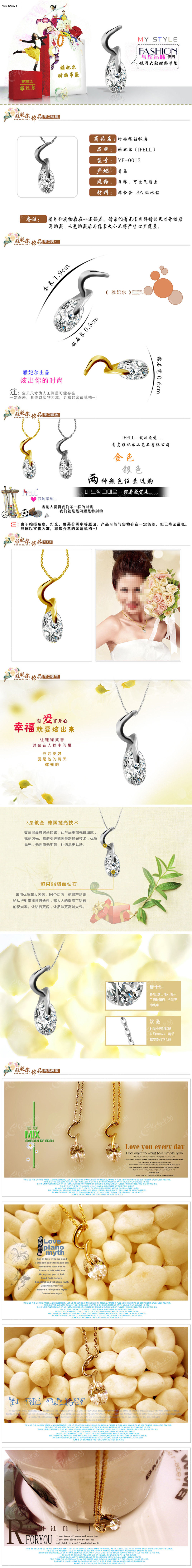 �Ա�������׹����ҳϸ��PSD�ز�ģ��