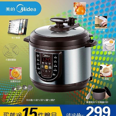 �Ա�ѹ����ֱͨ�� PSD