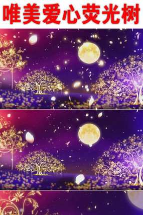 Ψ������ӫ������Ƶ���� mpg