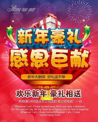 �ж�����