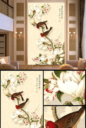 ����������������ͼ�������ر���ǽ PSD