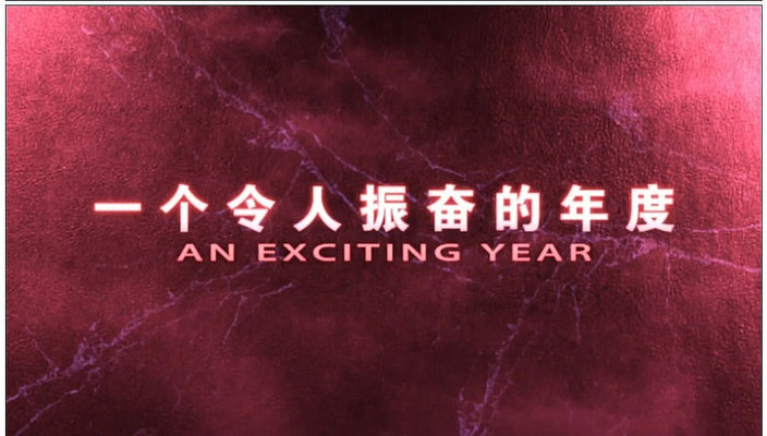 �𺳴���2015����ҵ������ƵƬͷģ�� aep